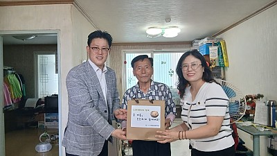 해남LG우리전자 전복삼계탕 후원