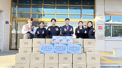 농헙회사법인 에프앤에프씨 마늘액기스 후원