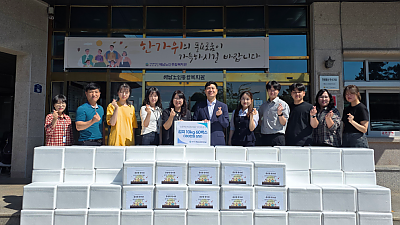 땅끝파랑새유통 김치 60박스 후원