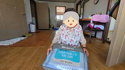 <후원연계>KT&G와 함께하는 건강한 여름나기 키트 지원