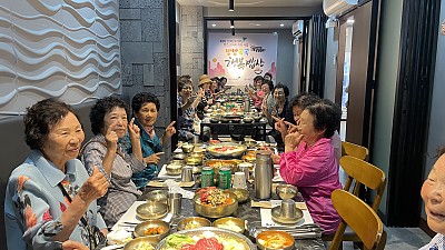 <후원연계>KBS강태원복지재단 어르신 외식지원사업 "방방곡곡 행복밥상"